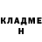 Метадон methadone pshead