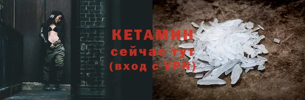 гашик Остров