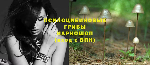 мефедрон VHQ Абинск