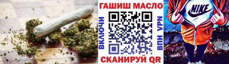 хочу   Рыльск  ТГК вейп с тгк 